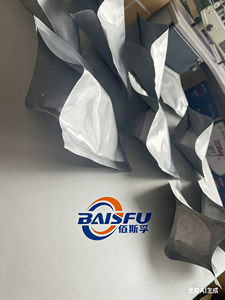 Grand stock de dioxyde de <span class=keywords><strong>germanium</strong></span> organique 5N 99,999 %, poudre de sesquioxyde de <span class=keywords><strong>germanium</strong></span> Ge-132 99,999 %, produits CAS 12758-40-6 - Product Image 2