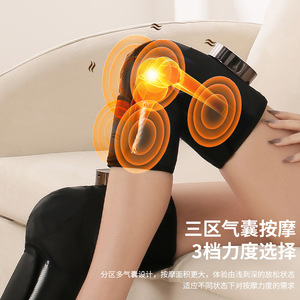 Massaggiatore elettrico per ginocchia con funzione di riscaldamento automatico per impacchi caldi e freddi per ginocchia vecchie o doloranti - Product Image 2