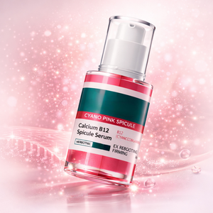 Suero Facial Reparador Profundo con Espículas y Calcio B12 para Reafirmar y Fortalecer la Barrera Cutánea 30ml - Product Image 1