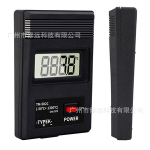 Termómetro Industrial Digital TM-902C -50 a 1300°C, Medidor de Temperatura con Termopar Tipo K - Product Image 2