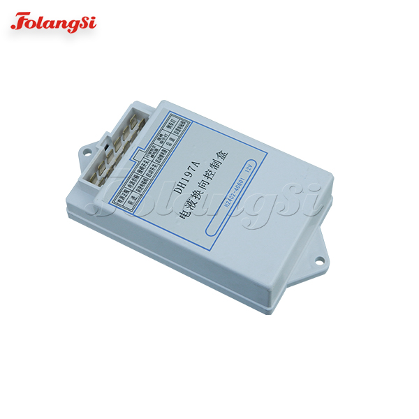 Contadorさん専用.5 Forklift Parts Control Box for H2000/CPCD10-35 - OEM H24C2-40601