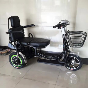 Nuovo 350w altri triciclo 3 ruote moto in acciaio inox motroized tricicli elettrica trike pieghevole anziani scooter di mobilità - Product Image 3