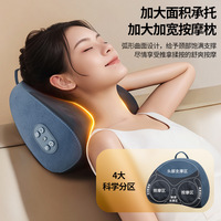 Almohada de masaje multifuncional con terapia de calor para el cuello, recargable por USB, para alivio de la columna cervical y la espalda