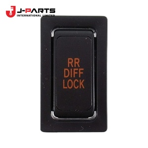 Interruptor, Bloqueo Diferencial para Toyota Hilux LN167 1989-2004 OE 84725-35010 8472535010 - Product Image 4