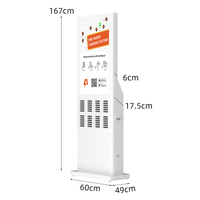Kiosque de chargement de téléphone pour l'extérieur Distributeurs automatiques innovants Partage de codes Qr powerbank Chargeur pour téléphone portable Station de location