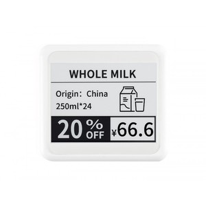 Écran e-Paper passif de 4,2 pouces alimenté par NFC, sans batterie - Product Image 2