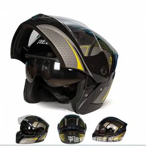 Cascos Modulares con Doble Visera REGY Aprobados por DOT para Hombres y Mujeres, PC ABS, Liberación Rápida, Cuatro Estaciones, Seguridad para Motocicleta - Product Image 2