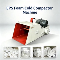 Machine de densification à froid pour mousse EPS, compacteur de recyclage par frottement à froid pour déchets de polystyrène, pour EPS, EPE, coton perlé