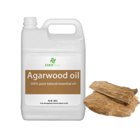 Vente en gros d'huile de oud OEM huile de bois d'agar huile de parfum de oud pure pour les soins de la peau