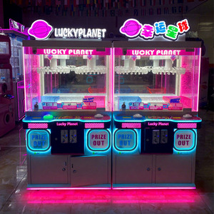 Máquina expendedora <span class=keywords><strong>de</strong></span> juguetes Lucky Star Crazy Toy con juego <span class=keywords><strong>de</strong></span> gancho <span class=keywords><strong>de</strong></span> premios, máquina <span class=keywords><strong>de</strong></span> juego arcade <span class=keywords><strong>de</strong></span> metal y plástico, 1 año <span class=keywords><strong>de</strong></span> garantía - Product Image 3