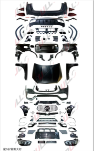 Pare-chocs de voiture PP pour <span class=keywords><strong>Mercedes</strong></span> benz <span class=keywords><strong>ML</strong></span> W166 12-19 mise à niveau vers GLE63 A-<span class=keywords><strong>MG</strong></span> comprennent des lampes automatiques de capot de pare-chocs - Product Image 6