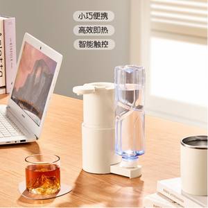 เครื่องทำน้ำร้อนพกพาแบบพับได้ Quickline ความจุ 650 มล. ควบคุมด้วยระบบสัมผัส หน้าจอ LED สีขาว ทำจากพลาสติก เหมาะสำหรับการเดินทาง - Product Image 2