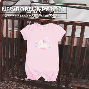 Vente en gros Sunnozy Ensemble 4 pièces pour nouveau-né 100% coton 200gsm Combinaison à manches courtes d'été Design imprimé d'animaux mignons Fermeture à boutons - Product Image 2