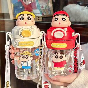 Vaso con pajita para niños de Crayon Shin-chan, gran capacidad, con correa para uso escolar, vaso de plástico para bebidas, diseño de dibujos animados - Product Image 1