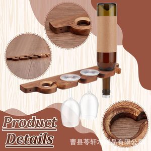 Estante de madera para copas de vino, estante de almacenamiento de copas con tallo de madera maciza para montar en la pared, escurridor, estante de almacenamiento de copas de vino para montar en la pared y - Product Image 1
