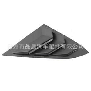 Cubiertas para Ventilaciones Laterales Traseras de Honda Civic 10ª Gen. 2016-2018, Plástico con Textura de Carbono Negro Brillante, con Cinta Adhesiva - Product Image 3