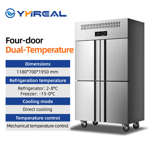 Réfrigérateur-congélateur commercial à quatre portes, directement de l'usine |   Réfrigérateur à température unique en acier inoxydable 304, <span class=keywords><strong>classe</strong></span> énergétique - Product Image 4