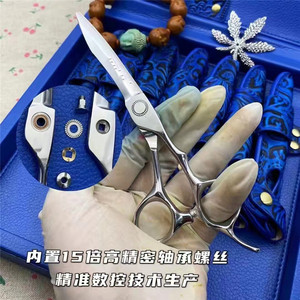 Ciseaux de coiffure personnalisables 6 pouces, ciseaux à effiler plats en acier inoxydable 440C, pour droitiers, usage professionnel - Product Image 4