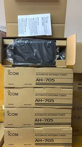ICOM ic705 xe đài phát thanh HF 440Mhz thu phát cầm tay trực tiếp lấy mẫu hệ thống nhỏ gọn trọng lượng nhẹ RF Thu máy phát - Product Image 4