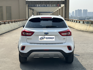 Livan X3 Pro <span class=keywords><strong>Mini</strong></span> SUV 2024, Motor de Gasolina 1.5T, Volante a la Izquierda, Interior Oscuro, Asientos de Cuero, 5 Puertas, Mejor Precio, Auto de Segunda Mano - Product Image 4