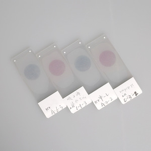 Yi Guoren Adhesion <b>Microscope</b> Slides QP01 76x26mm Glass Charged Pathology 50pcs Box - Product Image 4