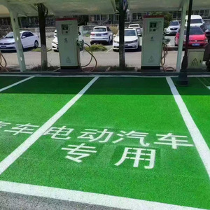 <span class=keywords><strong>Bitume</strong></span> émulsionné de coloration durable colorée froide d'asphalte de prémélange antidérapant pour la construction de routes - Product Image 2