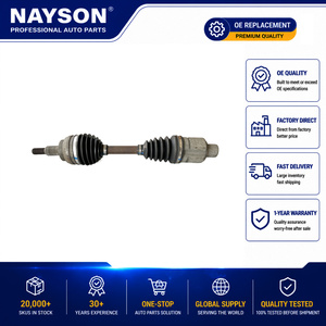 เพลาขับหน้าใหม่ 5170822AA สำหรับ Dodge Ram ปี 2006-2011 05170822AA - Product Image 1