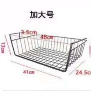 Xuntao Home Furnishings Wire Basket 48x41x13cm Hook Type <b>Storage</b> Rack For Kitchen <b>Desk</b> Under Cabinet Organization - Product Image 1