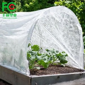 PP Nông Nghiệp Vải Không Dệt/Pp Không Dệt/Crop Row Bìa Spunbond Không Dệt - Product Image 6