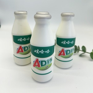 ของเล่นบีบขวดนมวาฮาฮ่าแบบยืดหยุ่นช้า รสแคลเซียม โฟม PU บรรเทาความเครียด ของเล่น ASMR สำหรับผู้ใหญ่ - Product Image 2