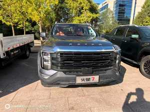 Camioneta Foton Mars7 <span class=keywords><strong>de</strong></span> Bajo Precio, 4x4, Diésel, Automática, con Cámara <span class=keywords><strong>de</strong></span> Reversa, Plataforma <span class=keywords><strong>de</strong></span> Carga Grande, Vehículo Comercial - Product Image 4
