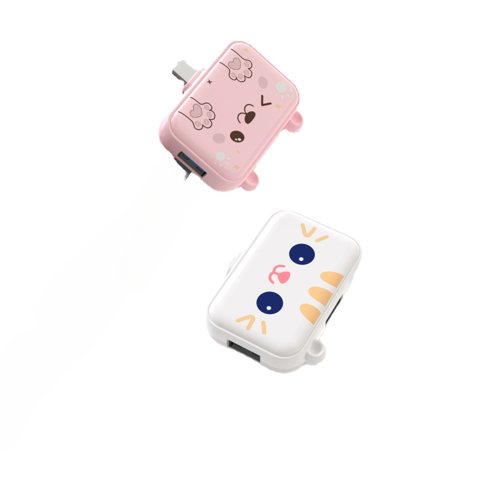 2026 New Design <strong>Cute</strong> Shaped <strong>USB</strong> Port <strong>Hub</strong> 3 in 1 <strong>USB</strong> Electronic Data 3.0 <strong>USB</strong> <strong>Hub</strong>