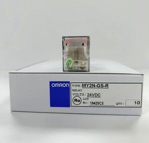 Relé nuevo y original, relé de potencia fiable en miniatura, DC24, enchufable, 8 pines, DPDT, 10 A, 24 VDC - Product Image 5