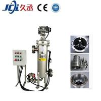 Filtre auto-nettoyant électrique à grattage interne série AFM pour liquides à haute viscosité, qualité alimentaire SS316L CE