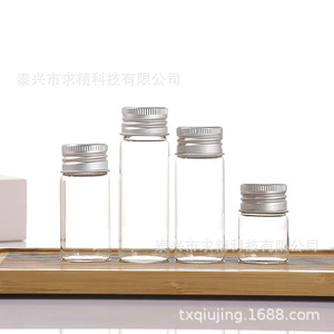 Seeking Excellence Glass Test Tubes 27mm Screw Cap Transparent For Lab Use - Product Image 3