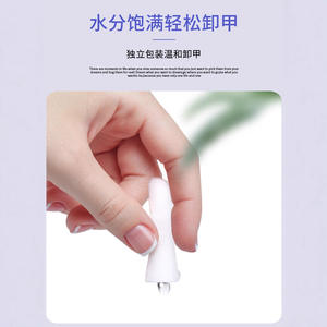 Tampons dissolvants pour vernis à ongles Suxiang, 200 pièces, sans parabène, pour adolescents, jeunes adultes, personnes d'âge moyen, usage en salon - Product Image 2