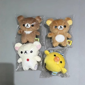 Orsetto femmina Rilakkuma, premio del 20° anniversario della stazione di Tokyo, personaggio del manager del negozio, orsetto guloso, ciondolo in peluche della squadra di baseball - Product Image 1
