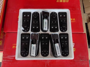 SINOTRUK T5G SITRAK HOWO 371 pencere regülatörü kamyon kapı anahtarı WG1664331061 WG1664331062 - Product Image 3