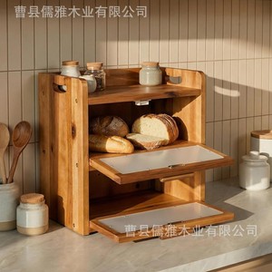 Boîte à pain en bambou à double couche, grande capacité de rangement pour la cuisine et le salon - Product Image 2