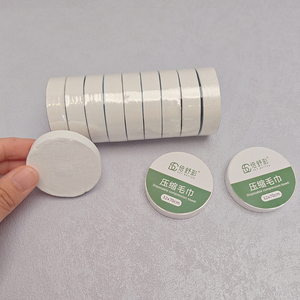 Magic nén Khăn dùng một lần mặt nén Khăn dùng một lần nén Khăn nhà sản xuất - Product Image 3