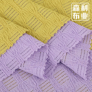 Hot Bán 95% <span class=keywords><strong>Polyester</strong></span> 5% Spandex Vải Dệt Kim Jacquard Thoáng Khí Căng Vải Dệt Kim - Product Image 3