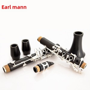<span class=keywords><strong>Clarinete</strong></span> EarlMann B-Flat B-Down Plateado en Plata con Tubo Negro <span class=keywords><strong>de</strong></span> ABS para Niños y Adultos Principiantes, Grado <span class=keywords><strong>de</strong></span> Prueba y Presentación - Product Image 4