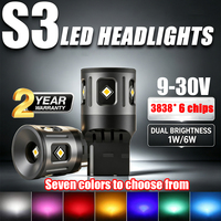 Ampoule LED S3 Auto 6W à Double Luminosité, Couleurs Personnalisées 3570, 7440, 7443, 3156, 3157, 1156, 1157 pour Clignotant, Frein, Feu Arrière et Marche Arrière