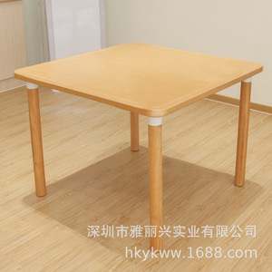 Yifuxing <b>Square</b> Dining Table Natural Wood Color Assembled Solid Wood Style For Adults And Elderly Living Room - Product Image 3