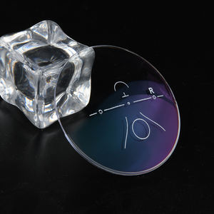 렌즈 빠른 배송 도매 1.56 프로그레시브 AR 코팅 광학 렌즈 2025 다초점 반사 방지 처방 렌즈 - Product Image 2