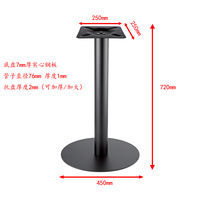 Base de table en acier pour mobilier de restaurant, livraison directe, pour ensemble complet de mobilier de restaurant, LIVRAISON AUX ÉTATS-UNIS