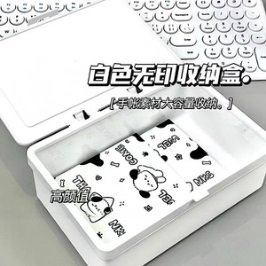 White Flip Top Storage Box Rectangular Stackable Lid Office Organizer Desktop Stationery Journaling Materials Dustproof - Product Image 4