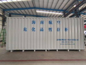 Quy mô công nghiệp nổ thông gió tủ cho ngoài trời hóa chất nguy hiểm có thể điều chỉnh khí thanh lọc hội thảo kho trường - Product Image 6