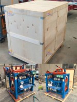 Machine manuelle de fabrication de briques sans électricité Industrie Béton Ciment Blocs creux Machines de fabrication de briques Prix