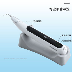 Bisturí Dental para Endodoncia Vimel VAT-3, Herramienta Inalámbrica Ultrasónica para Eliminación de Calcio para Terapia Oral - Product Image 4